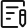 方案设计